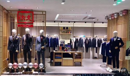 產品故事 一家服裝廠的創新之路