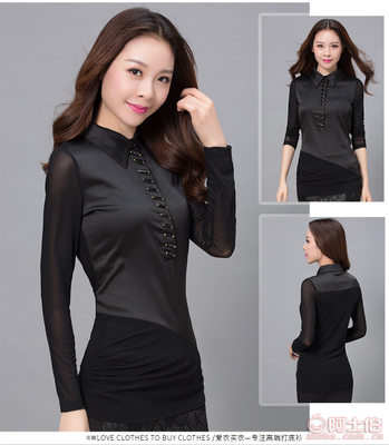 【愛衣買衣2016年秋裝新款女裝上衣中長款網紗長袖打底衫廠家批發6030】廣州市番禺區正禧服裝廠 - 產品庫