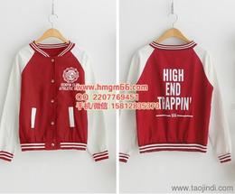 服裝女裝外套供應(yīng)信息 服裝女裝外套批發(fā) 服裝女裝外套價(jià)格 找服裝女裝外套產(chǎn)品上