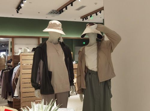 防曬衣迎來銷售旺季 產品標準有待進一步規范